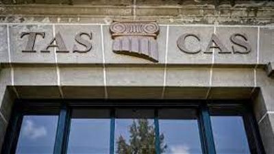 موعد انتهاء مهلة اللجوء للمحكمة الرياضية الدولية في أزمة مباراة السنغال