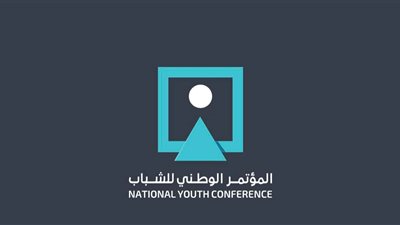 لتسجيل الطلبات.. لجنة العفو الرئاسي تطلق منصة إلكترونية للتقديم