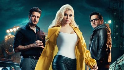 بعد منعه في مصر.. سينمات الخليج تستقبل فيلم «أشباح أوروبا»