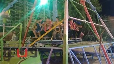 سقط من أعلى 