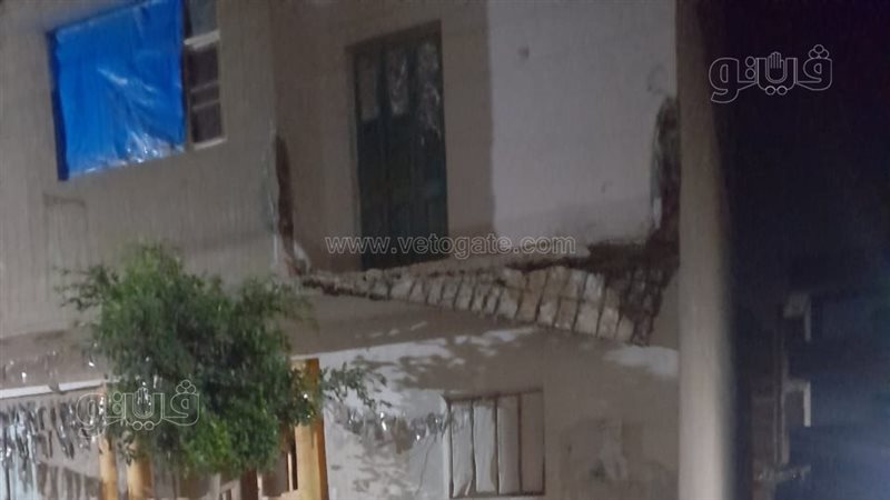 الواقعة