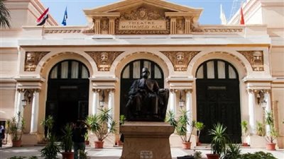 روائع كوكب الشرق على مسرح سيد درويش.. الليلة