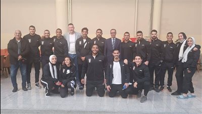 منتخب الجودو يصل البوسنة للمشاركة في كأس أوروبا للكبار