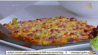 أكلة يحبها طفلك.. طريقة عمل فطيرة النقانق والخضار|فيديو