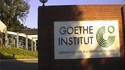 بعد منحه لـ محمد عبلة.. 5 معلومات عن وسام جوته الألماني