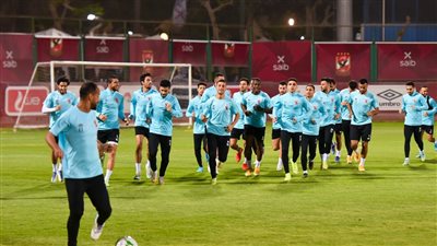  بحضور وسائل الإعلام.. الأهلي يختتم تدريباته غدًا استعدادا لوفاق سطيف