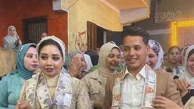 أخبار المنوفية: تفاصيل زفاف أصغر عروسين.. ومريض معهد الكبد يحتفل بالعيد مع الأطفال