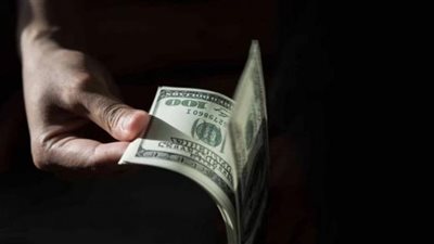 الفيدرالي الأمريكي يرفع سعر الفائدة 0.75%.. و 4 دول خليجية على خطى الولايات المتحدة