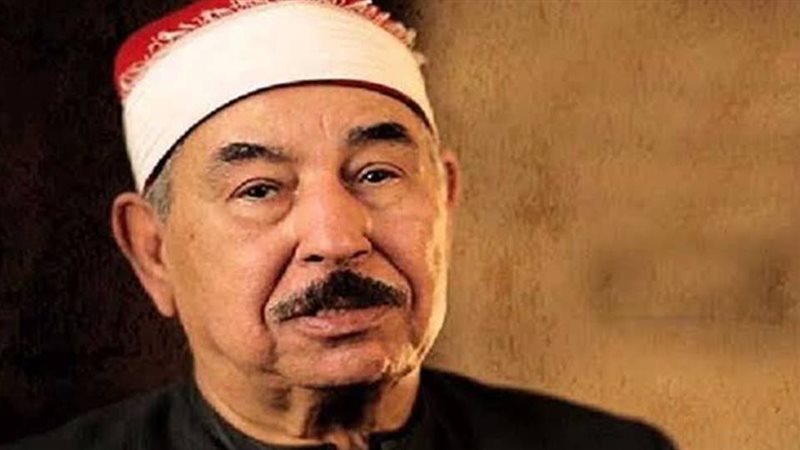 القارئ الشيخ محمد