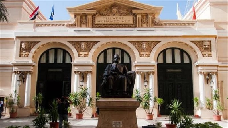 أوبرا الإسكندرية