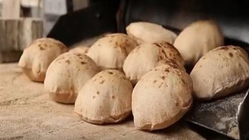 أفران العيش