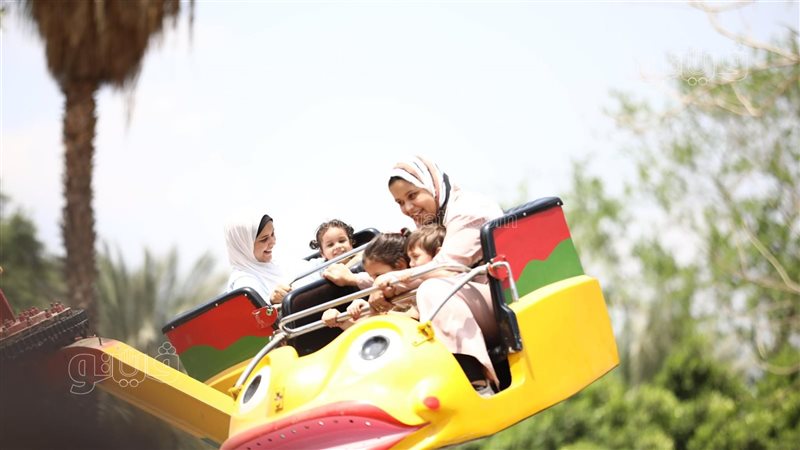 حديقة الحيوان 