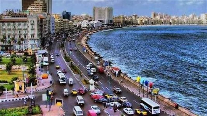 الاسكندريه