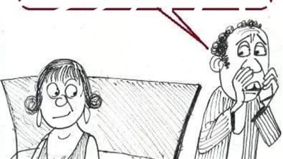 أجازة العيد فى كاريكاتير فيتو