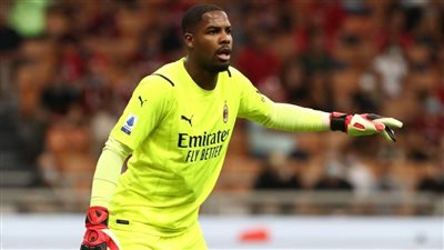 ماينان حارس ميلان يحصد جائزة تاريخية في الدوري الإيطالي