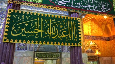 وزير الأوقاف: فتح ضريح الإمام الحسين اليوم للرجال والنساء 