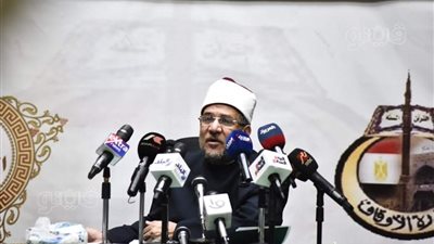  3 شروط للتقديم في منحة الماجستير المجانية للأئمة 