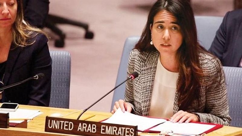 مندوبة الإمارات في