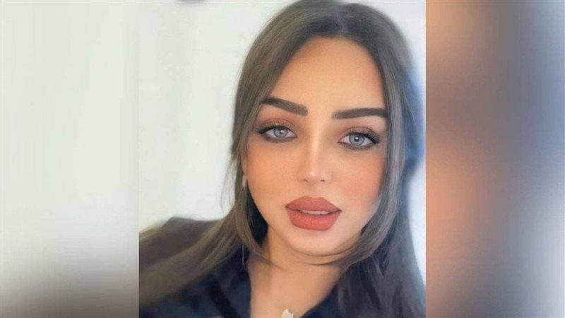 رهف القحطاني 