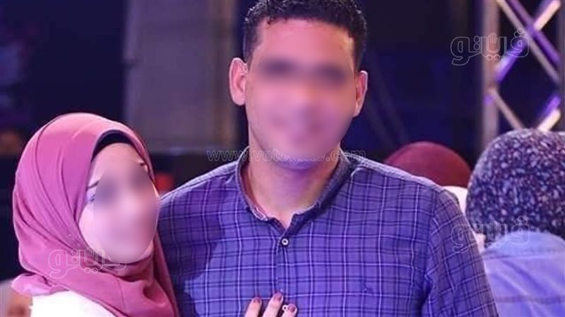 المتهم والمجنى عليها
