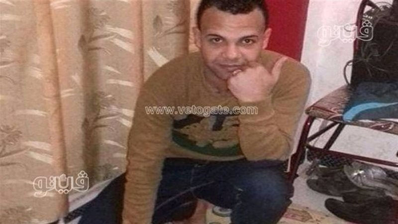 المجنى عليه