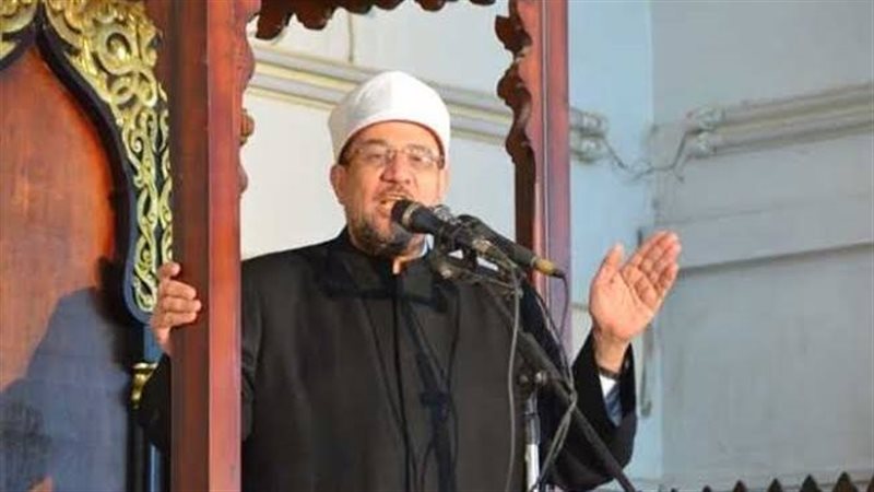 الدكتور محمد مختار