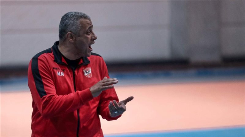 محمد مصيلحى مدرب