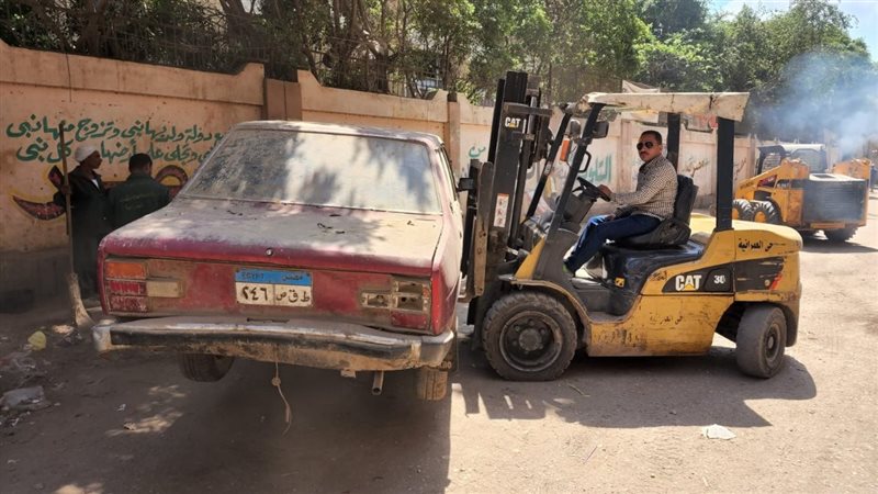 رفع السيارات المركونه