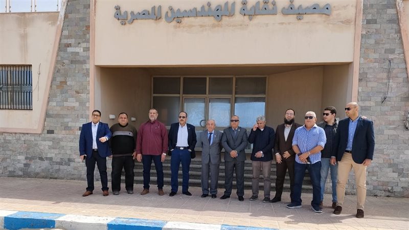مصيف نقابة المهندسين