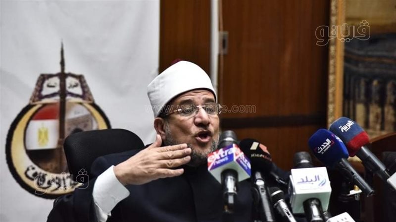 وزير الأوقاف 