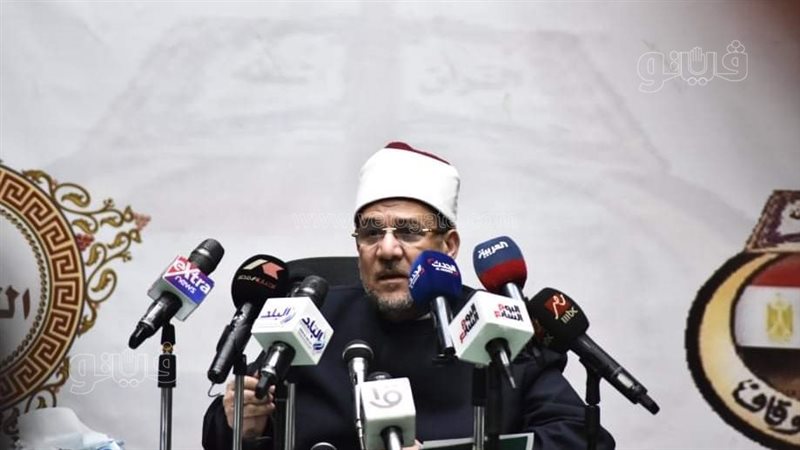 وزير الاوقاف