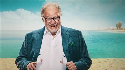 بعد شائعة وفاته.. أبرز 5 أعمال في الشاشة الصغيرة ليحيى الفخراني