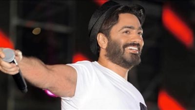 تامر حسني بعد حفل السعودية: شكرا جمهور الرياض الحبيب |صور