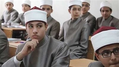 أكواد التحصيل الإلكتروني لمصروفات كليات جامعة الأزهر