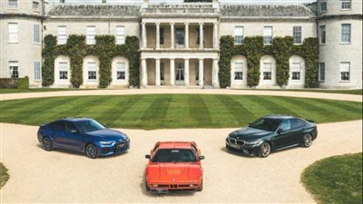 احتفال بي إم دبليو بمرور 50 عاما على افتتاح قسم M في مهرجان جودوود