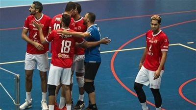 الليلة.. قرعة البطولة الأفريقية للكرة الطائرة بمشاركة الأهلي