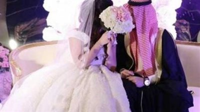 السعودية تجيز زواج المعتوه بـ 3 شروط 