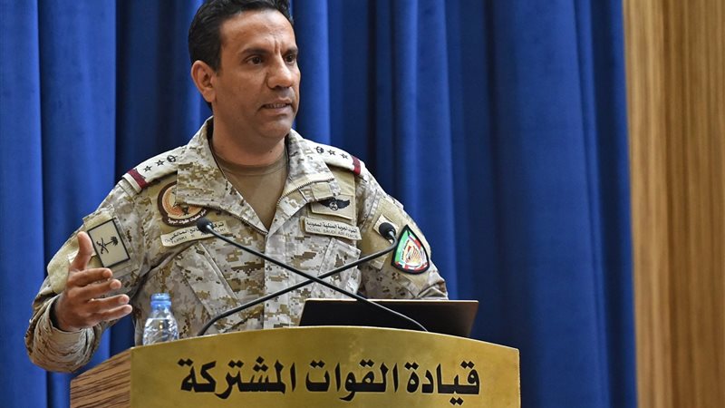 التحالف العربي