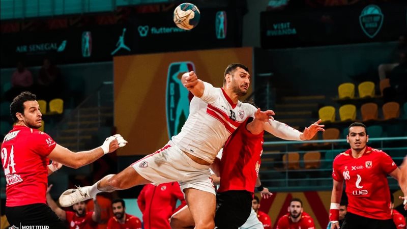يد الزمالك