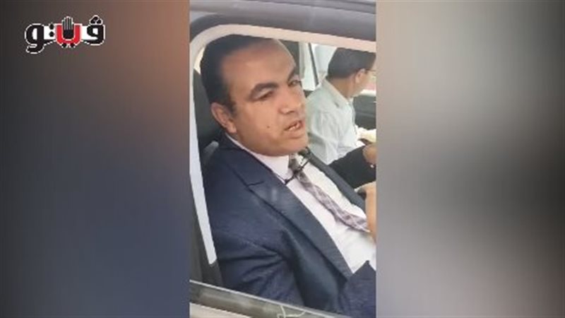 دفاع ضحايا حادث الشيخ