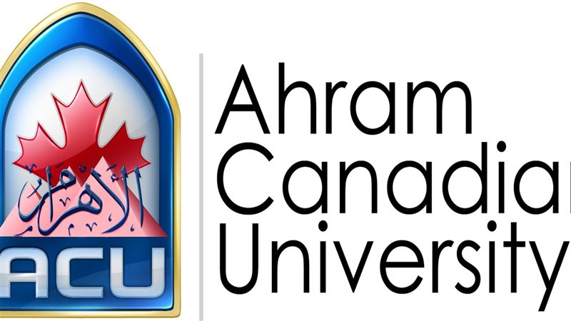 جامعة الأهرام الكندية
