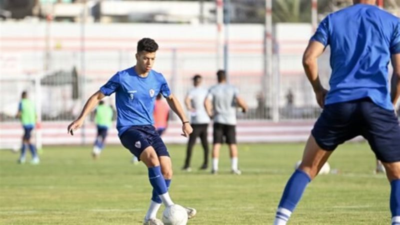 تدريبات الزمالك