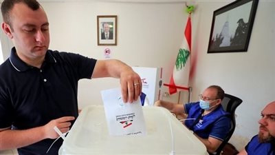 انطلاق المرحلة الثانية من الانتخابات النيابية اللبنانية للمغتربين
