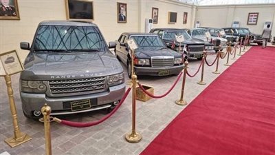 شاهد سيارات رؤساء مصر من داخل قصر القبة بالقاهرة | صور