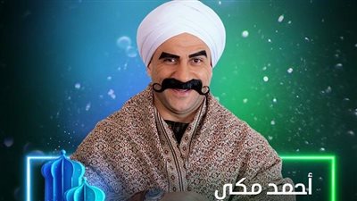 5 مسلسلات تستعد لأجزاء جديدة في رمضان 2023