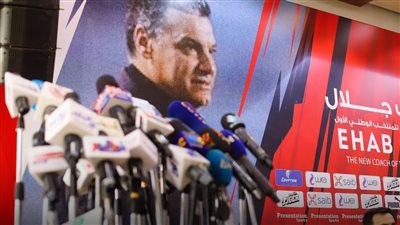 جمال علام: أتمنى التوفيق لجهاز المنتخب الجديد