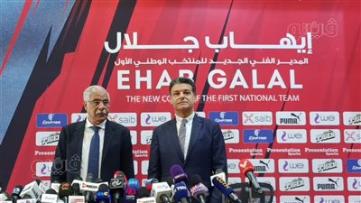 إيهاب جلال: نسعى لإقامة مباراة ودية أحد يومي 13 و14 يونيو المقبل