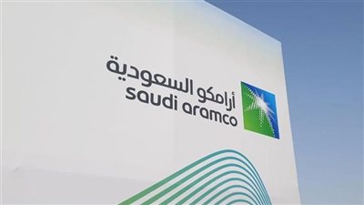 أرامكو تحدد سعر البيع الرسمي للخام العربي الخفيف لآسيا