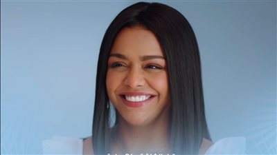 اليوم.. بدء عرض الجزء الخامس من مسلسل الآنسة فرح على منصة شاهد 