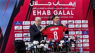 كشري: أتمنى مساندة إيهاب جلال في تجربته مع منتخب مصر